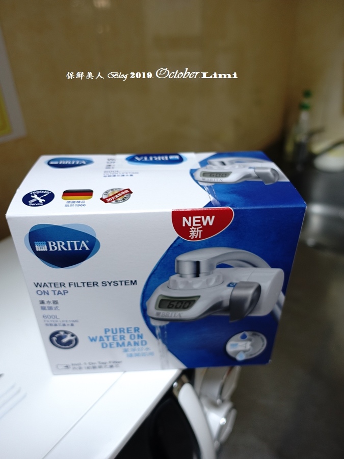 租屋族的首選_BRITA On Tap濾菌龍頭式濾水器,安裝容易取得好水就是這麼方便,居家用濾水器推薦首選