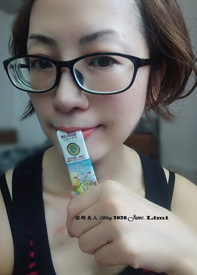 【試用體驗】自信的素顏,我美麗進階的小心機_美之選膠原蛋白含鐵(莓果口味)