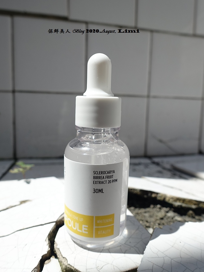 【試用體驗】恢復another bright雙重晳淨護理方案,集中美白護理_馬魯拉皙淨安瓶精華