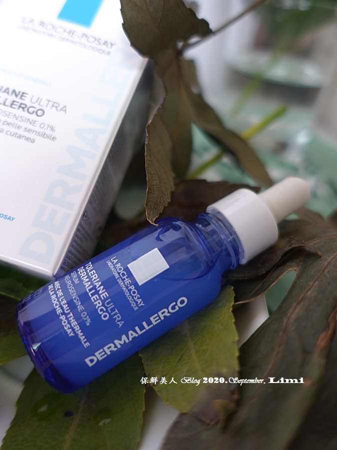 【試用體驗-精華液推薦】初秋抗燥專為敏感肌而生的保濕精華_理膚寶水多容安舒緩保濕修復精華,是我穩定膚況的安心小藍瓶