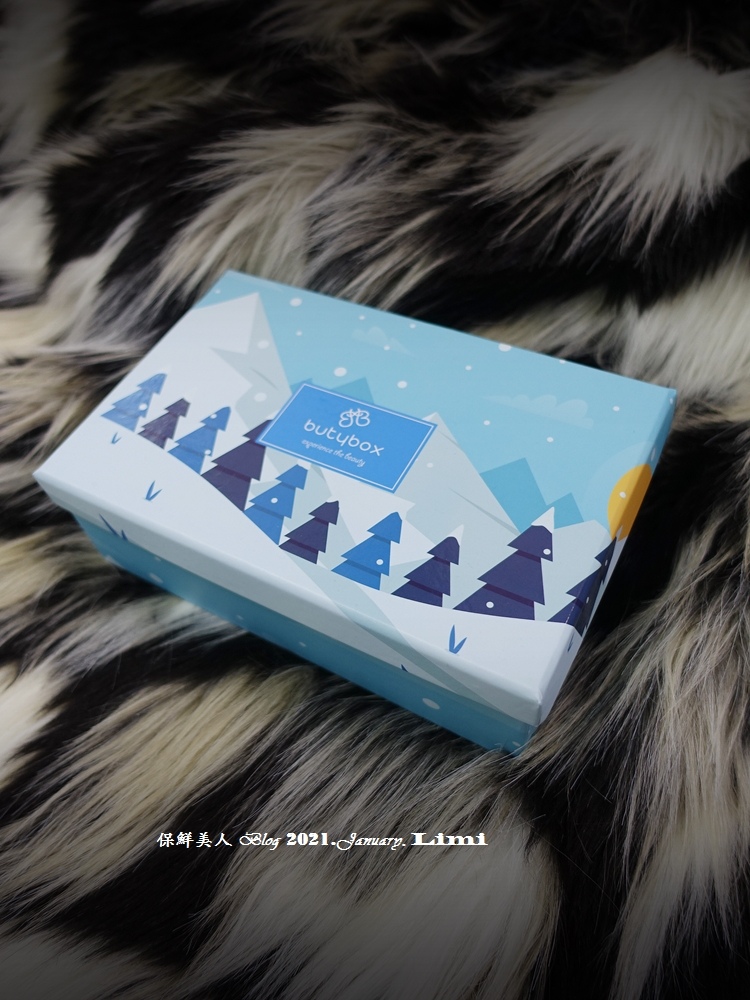 【試用體驗】體驗最新的美妝產品_2021.01月butybox禮盒,享受開箱樂趣