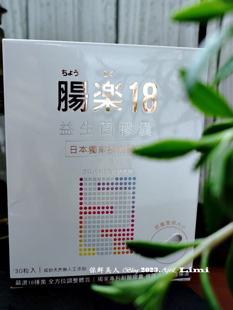 DSC02102.JPG 試用