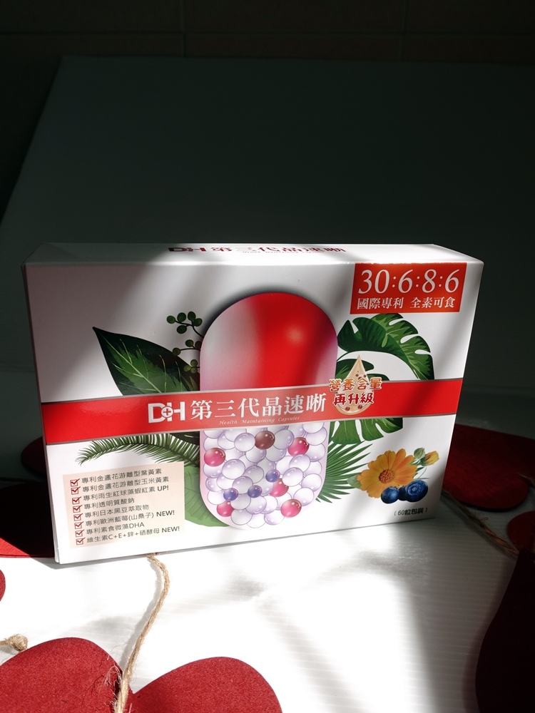 DSC02128.JPG 試用