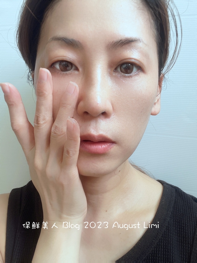 【乳霜推薦】打擊乾老注入滿滿水活力,PEZRI派翠 準女王 試用