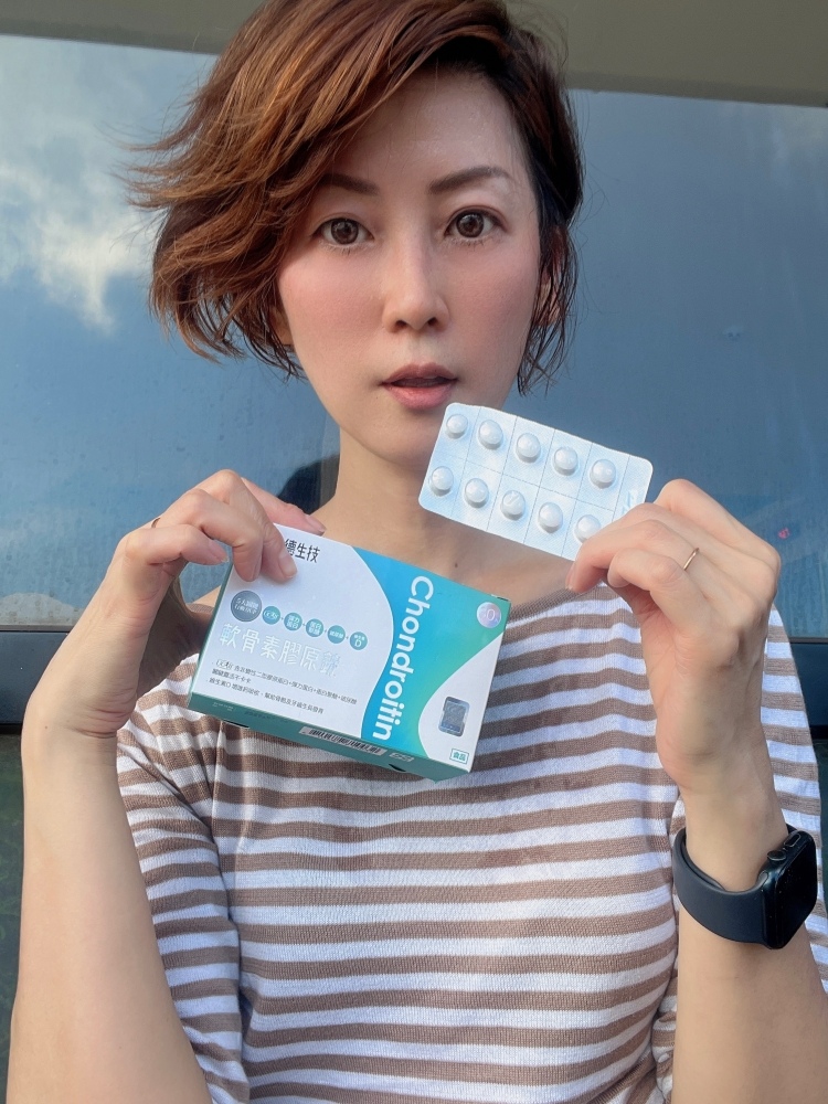 【日常保養】順行人生不卡卡,「永德生技 軟骨素膠原錠」給你靈 試用