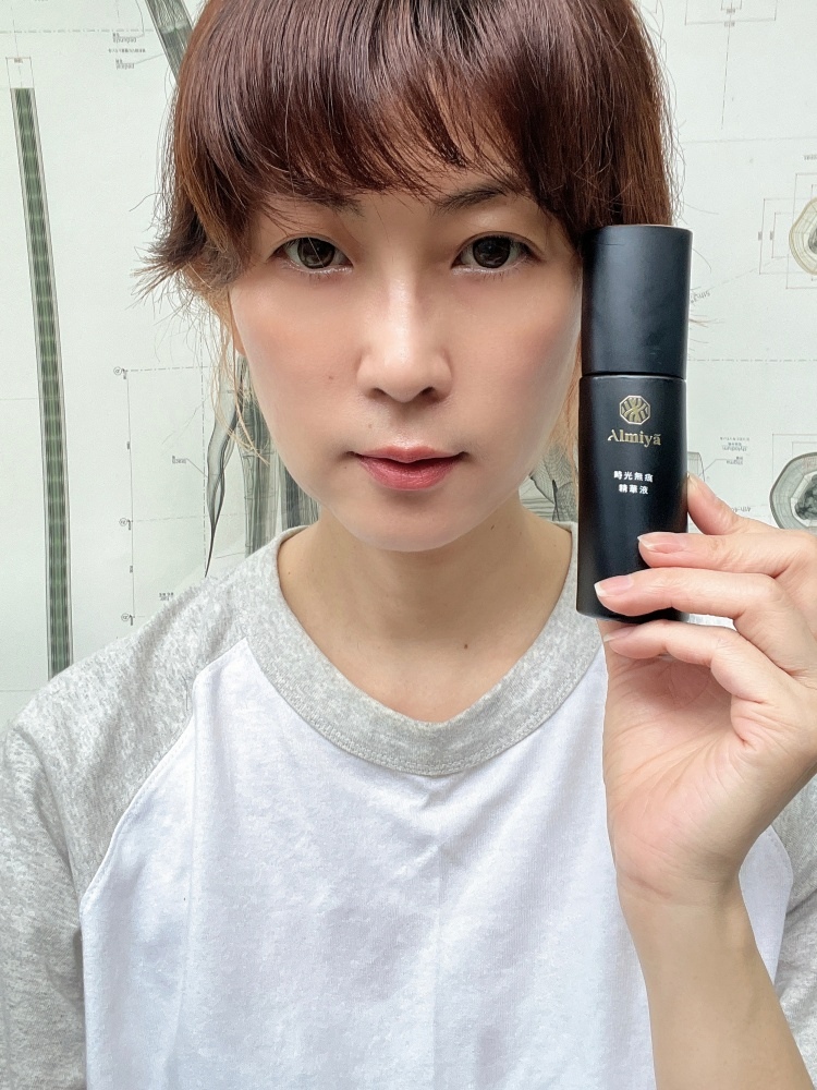 Almiya 時光無痕精華液,打造青春美顏
