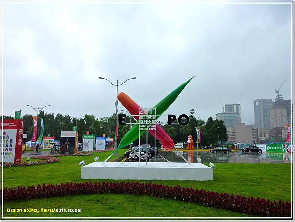EXPO-01.jpg EXPO-01.jpg