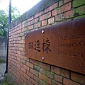 P1110123.jpg