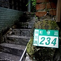 P1110168.jpg