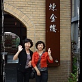 P1110136.jpg