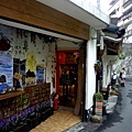P1110170.jpg