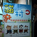 P1110181.jpg