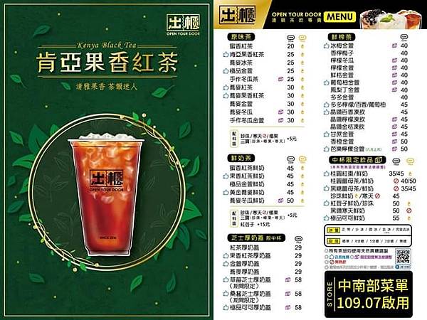 106098201_1730341953784686_289404439910574811_n 106098201_1730341953784686_289404439910574811_n