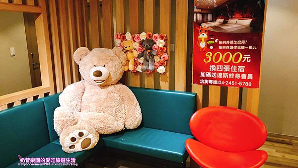 逢甲_200804 逢甲_200804