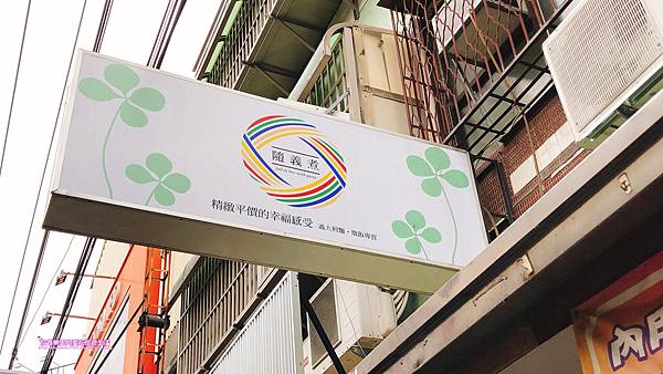 逢甲_200804_3 逢甲_200804_3