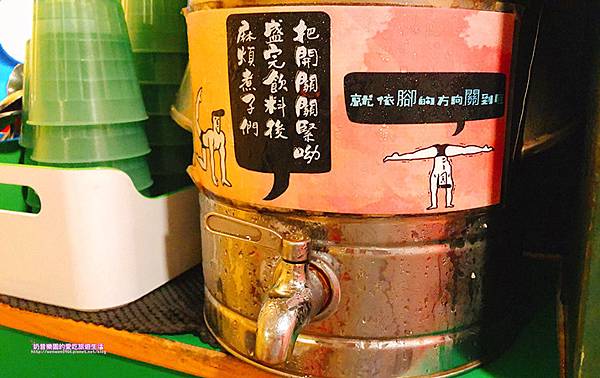 逢甲_200804_31 逢甲_200804_31