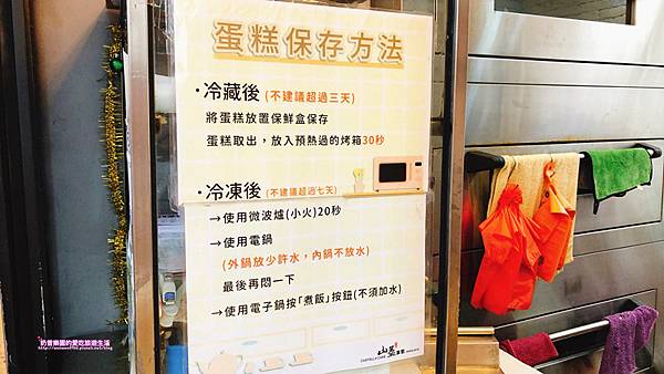 逢甲_200804_5 逢甲_200804_5