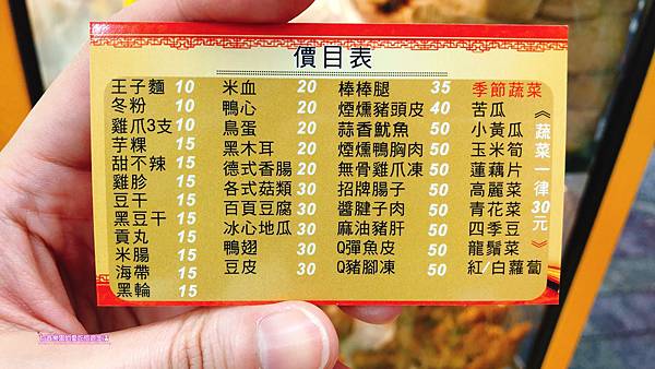 逢甲_200804_15 逢甲_200804_15