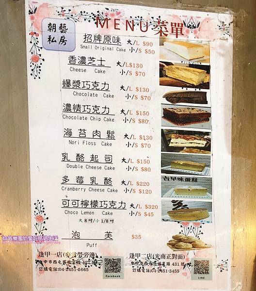 IMG_2314.JPG IMG_2314.JPG