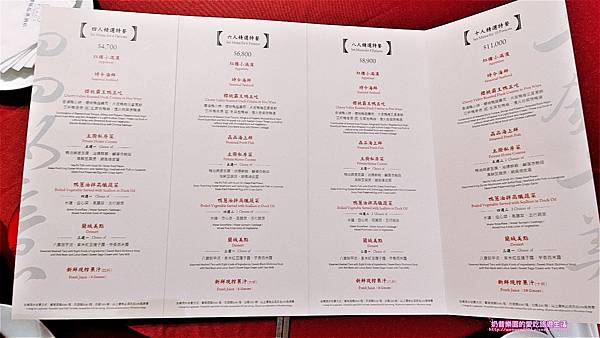 IMG_0867.jpg IMG_0867.jpg