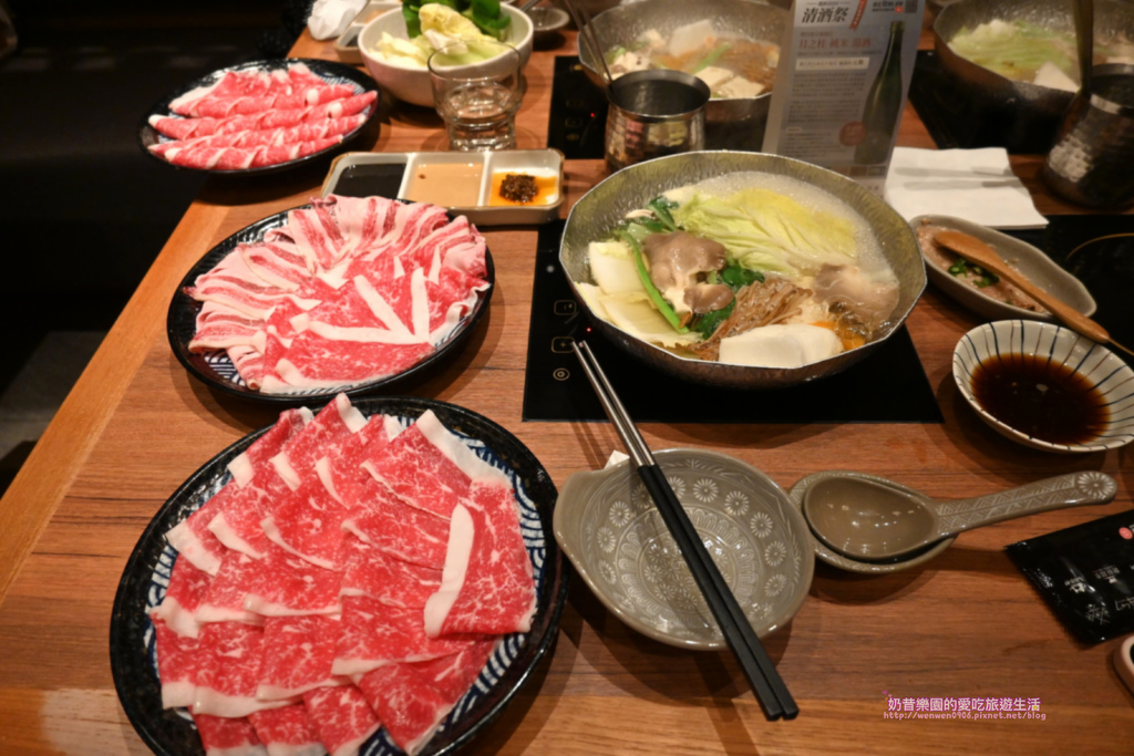 [台北中山區]天然純粹的湯頭+新鮮精選食材黑毛屋讓你吃的安心