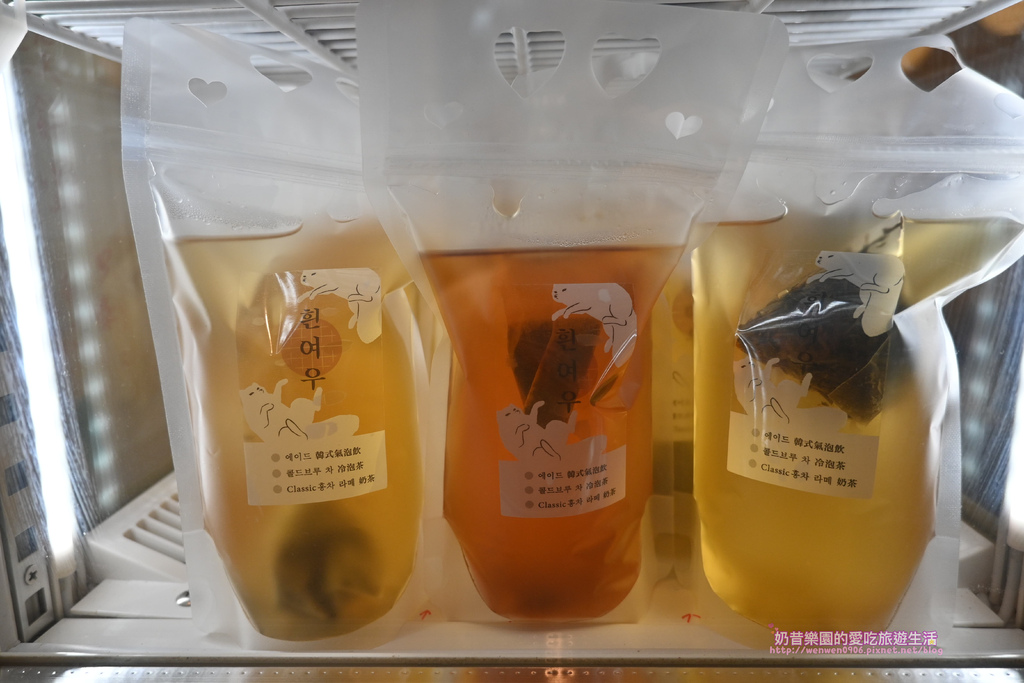 [台北信義區]白狐院華夫餅흰여우 와플