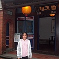 100_1788.JPG