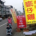 DSCF7435.JPG