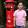 DSCF6994.JPG