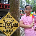 DSCF7022.JPG