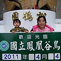 DSCF7288.JPG