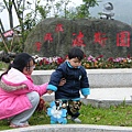 DSCF7477.JPG