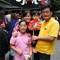 DSCF7009.JPG