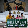 DSCF7289.JPG