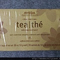 Aveda 康福茶 茶包裝 1.8g*20包