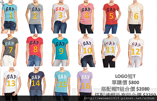 GAP F 女生LOGO短T文宣022015