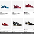 2015-04-07 17_56_53-Roshe One Shoes. Nike.com.jpg