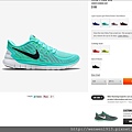 2015-04-07 13_05_12-Nike Free 5.0 Women's Running Shoe. Nike Store.jpg