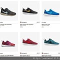 2015-04-06 22_03_36-Roshe One Shoes. Nike.jpg