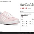 2015-04-26 16_51_14-adidas Women's Courtset Casual Sneakers from Finish Line - Finish Line Athletic .jpg
