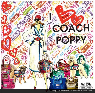 coach-poppy-stephanie-fierman1 (1)