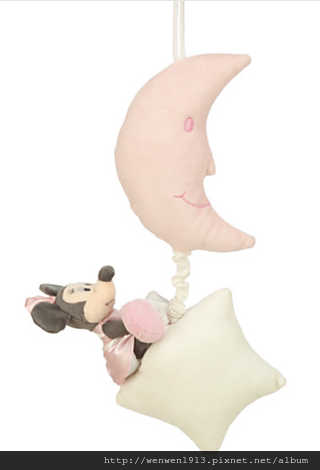 2015-06-05 19_00_35-Minnie Mouse Plush Musical Pull for Baby _ 10 _ Disney Store.png