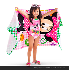 2015-06-06 17_46_10-Swim Shop _ Disney Store.png