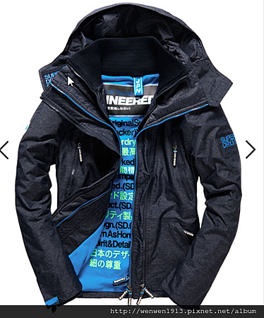 2015-10-21 14_30_35-Superdry Arctic Wind Attacker連帽風衣夾克 - 男士 夹克.png