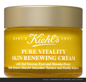 2016-11-14 07_35_59-Just Arrived - Check Out New Skin Care & Hair Care Products from Kiehl's Since 1.png