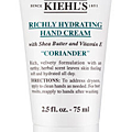 2016-11-14 07_33_21-Hand & Foot Treatments - Intensive, Rich Moisturizing Cream & Skin Salve - Kiehl.png