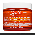 2016-11-14 07_24_26-Just Arrived - Check Out New Skin Care & Hair Care Products from Kiehl's Since 1.png