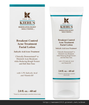 2016-11-14 07_22_59-Just Arrived - Check Out New Skin Care & Hair Care Products from Kiehl's Since 1.png