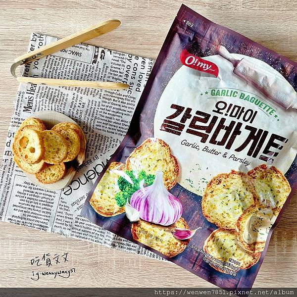 韓國食品_210217_5.jpg