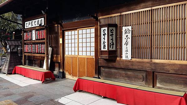 20160203_093946.jpg 20160203_093946.jpg